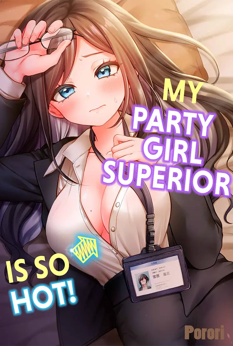 My Party Girl Superior Is So Hot! - cover